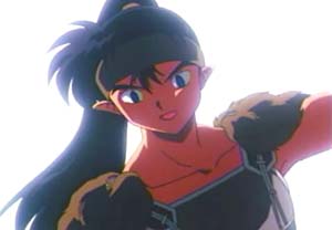 kouga.jpg